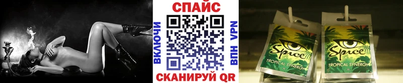 Купить закладки  Аткарск  Бутират 99% 