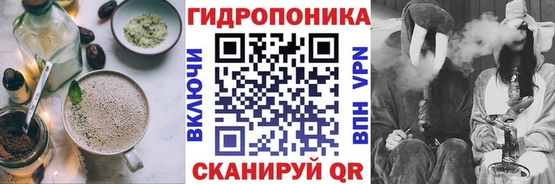 Еда ТГК конопля  Купить  Аткарск 