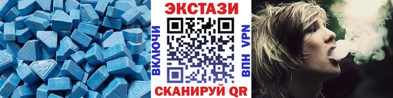 Купить где  Аткарск  ЭКСТАЗИ Дубай 
