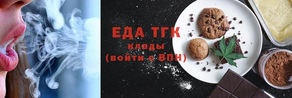 прущие крисы Волосово