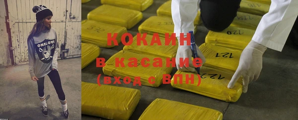дмт Волоколамск