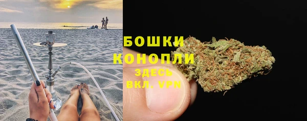а пвп мука Володарск