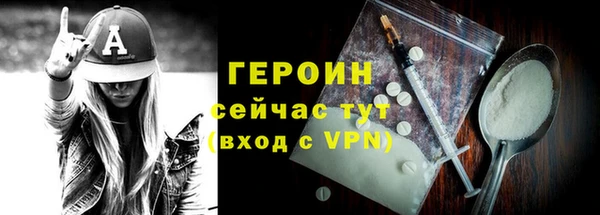 а пвп мука Володарск