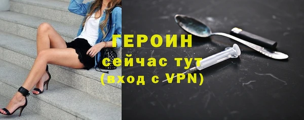 дмт Волоколамск