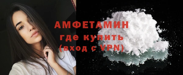 дмт Волоколамск