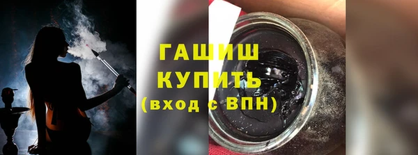 дмт Волоколамск
