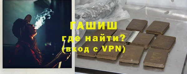 а пвп мука Володарск