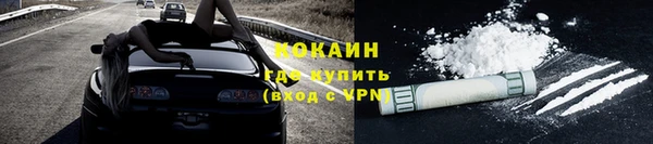 дмт Волоколамск