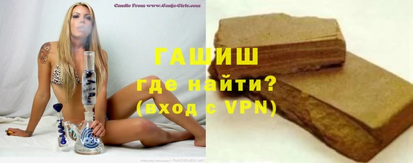 дмт Волоколамск