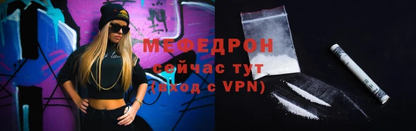 дмт Волоколамск