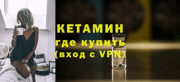 дмт Волоколамск
