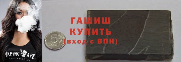 а пвп мука Володарск