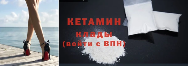 прущие крисы Волосово