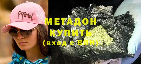 прущие крисы Волосово