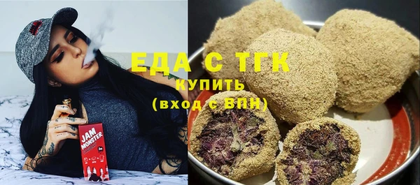 дмт Волоколамск
