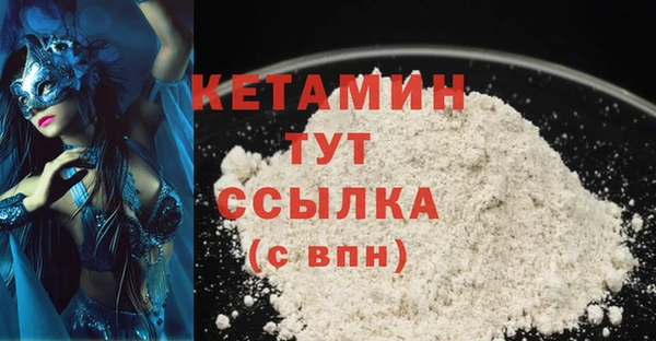 а пвп мука Володарск
