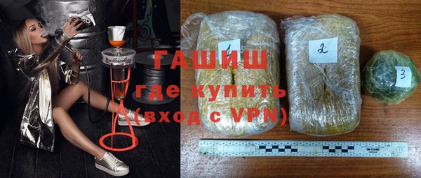 прущие крисы Волосово