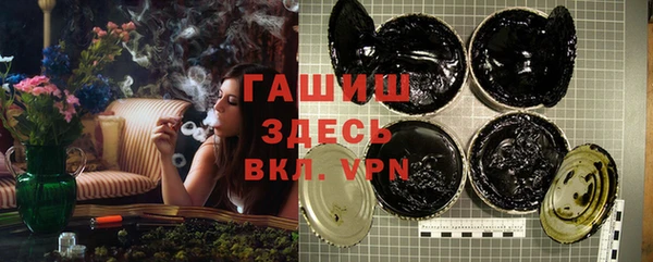 а пвп мука Володарск