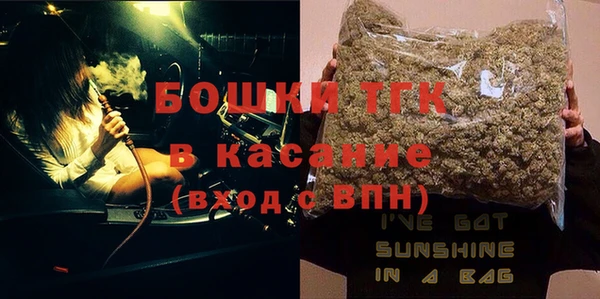 прущие крисы Волосово