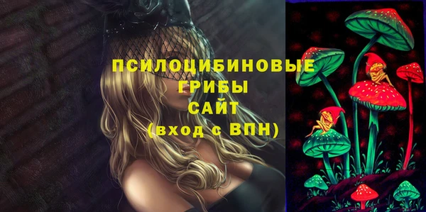 прущие крисы Волосово
