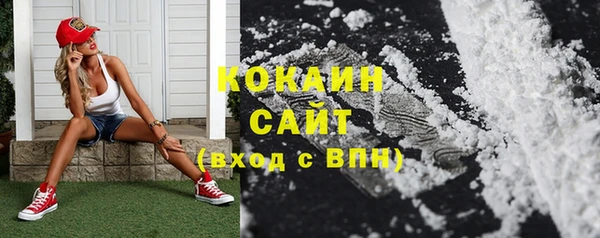 дмт Волоколамск