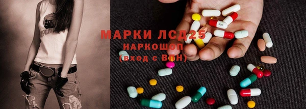 дмт Волоколамск