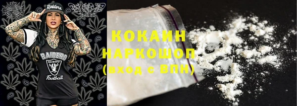 а пвп мука Володарск