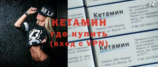 дмт Волоколамск