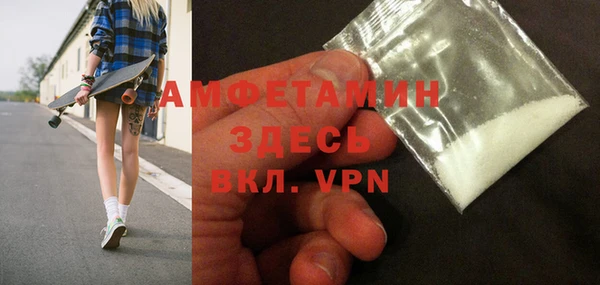 дмт Волоколамск