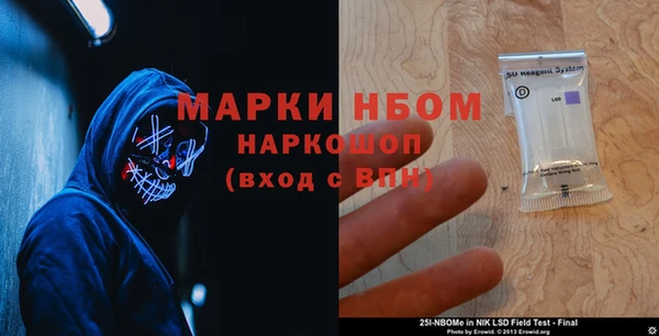 дмт Волоколамск