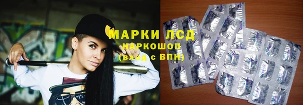 а пвп мука Володарск