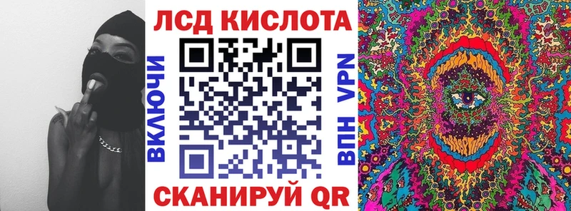 Купить закладки  Аткарск  Марки NBOMe 1500мкг 